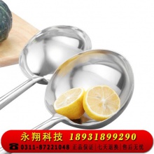 不锈钢炒勺商用餐饮炒菜勺子厨师专用马勺1只装