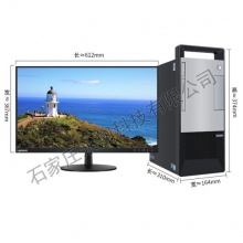 联想(Lenovo)扬天T4900v高端性能设计商务家用办公台式电脑整机带光驱 i7-8700/16G/1T+256G固态/DVDRW/2G独显/23.8英寸液晶显示器