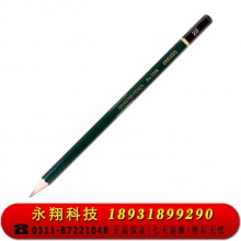 得力 铅笔2B 7084 (12支/盒)