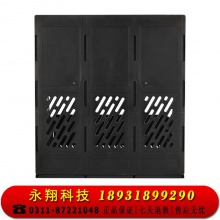得力(deli)三联镂空桌面文件框 三栏带标签稳固文件架/文件栏/文件筐/资料框 27666黑色
