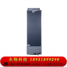 星星（XINGX） 236升 立式玻璃门冷柜 饮料陈列柜 商用冷藏冰箱（银灰色） LSC-236C