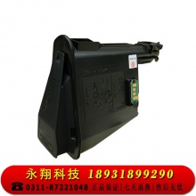京瓷（KYOCERA）TK-1113原装碳粉墨粉黑色