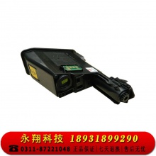 京瓷（KYOCERA）TK-1113原装碳粉墨粉黑色