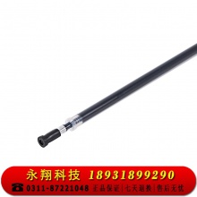 晨光文具替芯中性笔芯风速Q7笔芯0.5水笔芯学习用品20支/盒AGR67098
