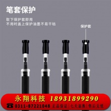 得力(deli)大笔画中性笔芯 签字笔替芯 子弹头1.0mm 20支/盒6937黑 