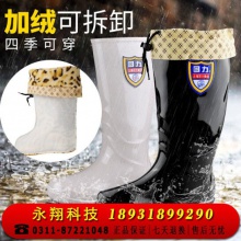 回力雨鞋女士高筒雨女式防水鞋时尚款高筒成人水靴胶鞋套鞋 863单层