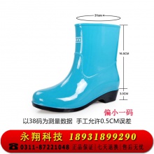 回力雨鞋女士短筒雨女式防水鞋短筒成人水靴胶鞋套鞋水靴户外防水防滑耐磨舒适 863单层