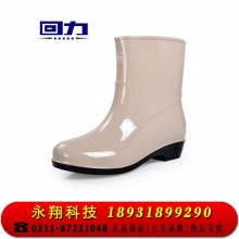 回力雨鞋女士短筒雨女式防水鞋短筒成人水靴胶鞋套鞋水靴户外防水防滑耐磨舒适 863加绒