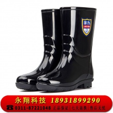 回力女士中筒雨鞋雨靴水鞋胶鞋套鞋 863
