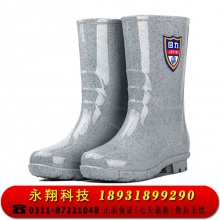 回力女士中筒雨鞋雨靴水鞋胶鞋套鞋 863