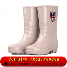 回力女士中筒雨鞋雨靴水鞋胶鞋套鞋 863