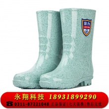 回力女士中筒雨鞋雨靴水鞋胶鞋套鞋 863