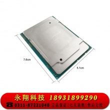 Intel 至强服务器工作站CPU处理器 至强3204