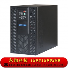 UPS电源 主机HP1102H+蓄电池12V-24AH*6+电池柜*1，可支持两台服务器（550W）续航一小时
