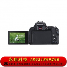 佳能（Canon）EOS 200D II 200D2 迷你单反相机 数码相机（EF-S18-55mm f/4-5.6 IS STM）黑色 Vlog相机视频