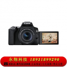 佳能（Canon）EOS 200D II 200D2 迷你单反相机 数码相机（EF-S18-55mm f/4-5.6 IS STM）黑色 Vlog相机视频