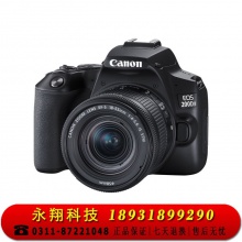 佳能（Canon）EOS 200D II 200D2 迷你单反相机 数码相机（EF-S18-55mm f/4-5.6 IS STM）黑色 Vlog相机视频