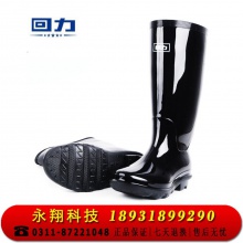 回力雨鞋男士水鞋雨靴男款防滑防水高筒中筒保暖加绒塑胶套鞋胶鞋 838中筒