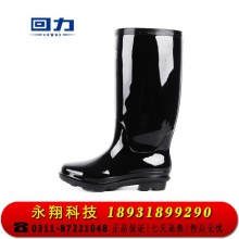 回力雨鞋男士水鞋雨靴男款防滑防水高筒中筒保暖加绒塑胶套鞋胶鞋 838中筒