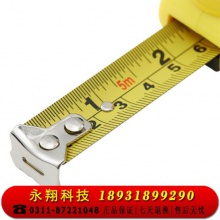 晨光(M&G)文具5m*19mm自停顿标准钢卷尺 办公/家庭装修通用米尺/尺子 测量钢卷盒尺伸缩尺 单个装AHT99108