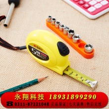晨光(M&G)文具5m*19mm自停顿标准钢卷尺 办公/家庭装修通用米尺/尺子 测量钢卷盒尺伸缩尺 单个装AHT99108