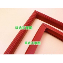 蒸箱封条（12盘）