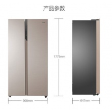 海尔冰箱BCD-536WDEB
