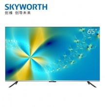 创维（SKYWORTH）65H4 蓝牙语音 防蓝光护眼全面屏电视