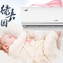 格力 KFR-50GW/(50556)NhAd-3