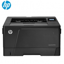 惠普（HP） LaserJet Pro M701a黑白激光打印机