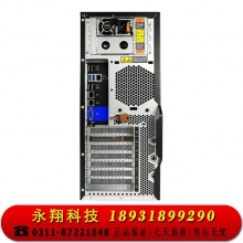 联想（Lenovo）ST558塔式服务器 至强3204*1/32GB内存/2T*2/530-8I/550W单电