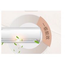 美的空调KFR-50GW/BP2DN8Y-P400