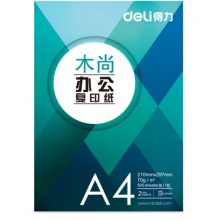 得力（deli）Z7503 木尚复印纸 A4 70g 500张/包 8包/箱（4000张）