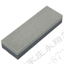 磨刀石