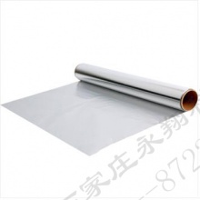 锡纸30米/卷