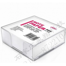 91*87mm/300页装 便签纸