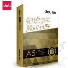 A5打印复印纸500张70G 单包