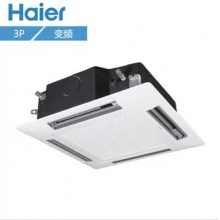海尔（Haier） KFR-72QW21BAH12变频商用天花机3P匹冷暖2级中央空调