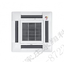 海尔（Haier） KFR-120QW21BAH22 5匹