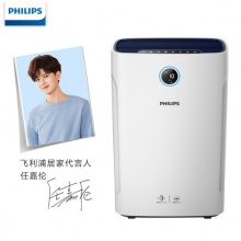 飞利浦（PHILIPS）空气净化器加湿器一体机 家用落地式除PM2.5甲醛 无雾空气加湿 静音带滚轮