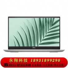 戴尔DELL14英寸英特尔酷睿i7轻薄笔记本电脑(十代i7-10510U 8G 512G MX250 2G 2年整机上门）