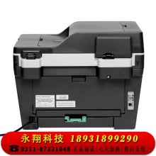 联想（Lenovo）黑白激光无线WiFi打印多功能一体机 商用办公 自动双面打印 (打印 复印 扫描)
