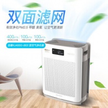亚都空气净化器KJ400G-B03新国标快速净化双面滤网智能WIFI操控