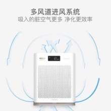 亚都空气净化器KJ400G-B03新国标快速净化双面滤网智能WIFI操控