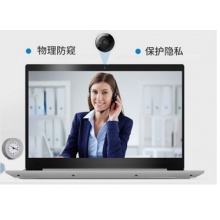 联想14S，I3，10代，8G内存，512固态，银色，14寸