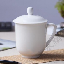 茶杯会议杯