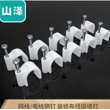 线卡