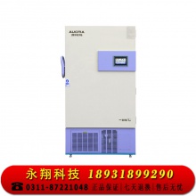 澳柯玛（AUCMA）DW-86L390冷柜 零下80度-86度390升超低温立式冷柜