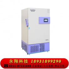 澳柯玛（AUCMA）DW-86L390冷柜 零下80度-86度390升超低温立式冷柜