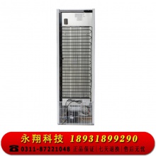 澳柯玛DW-25L400低温保存 -10°- -25°度商用家用冷冻柜冰柜